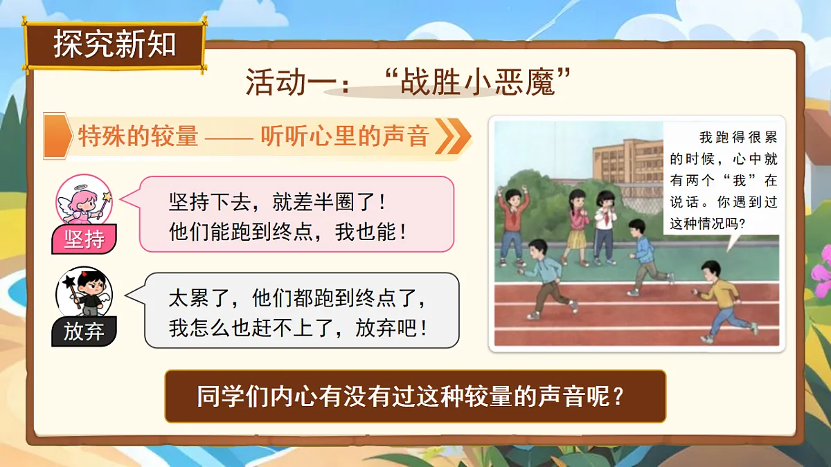 18016322第4页