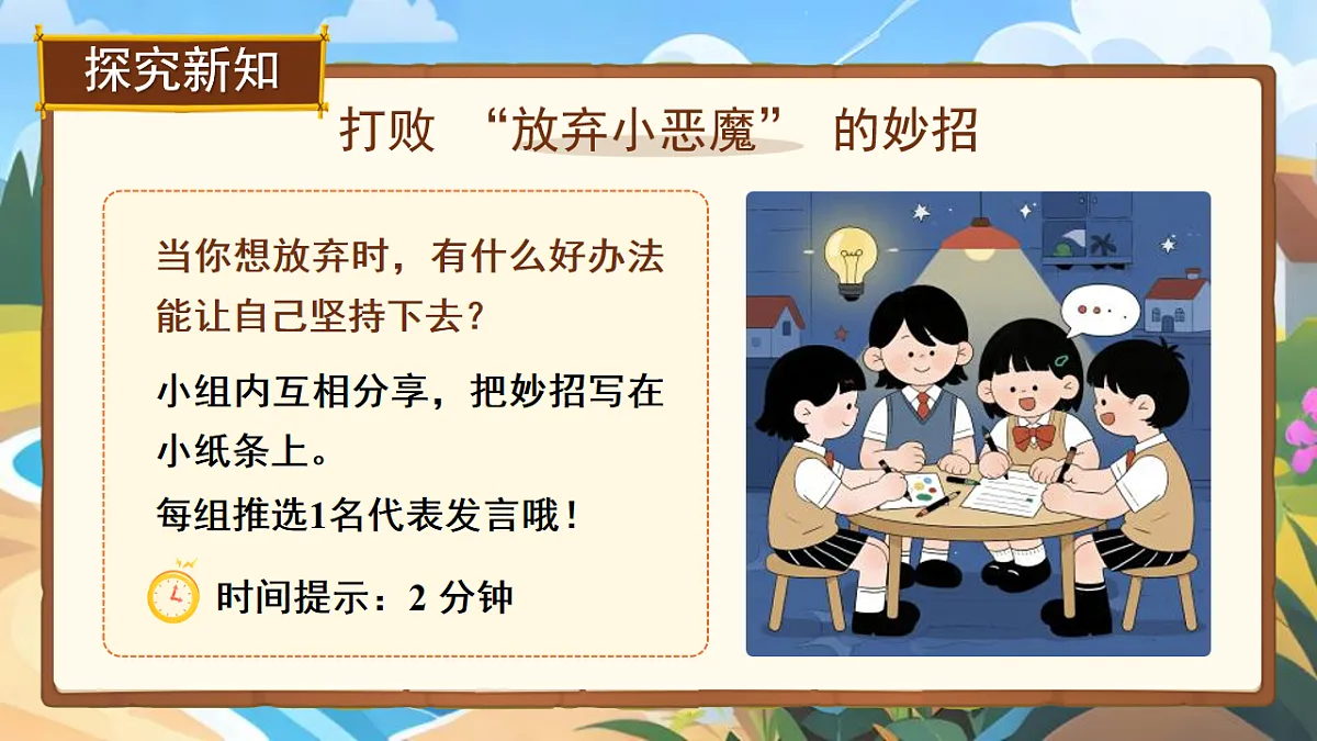 18016322第5页