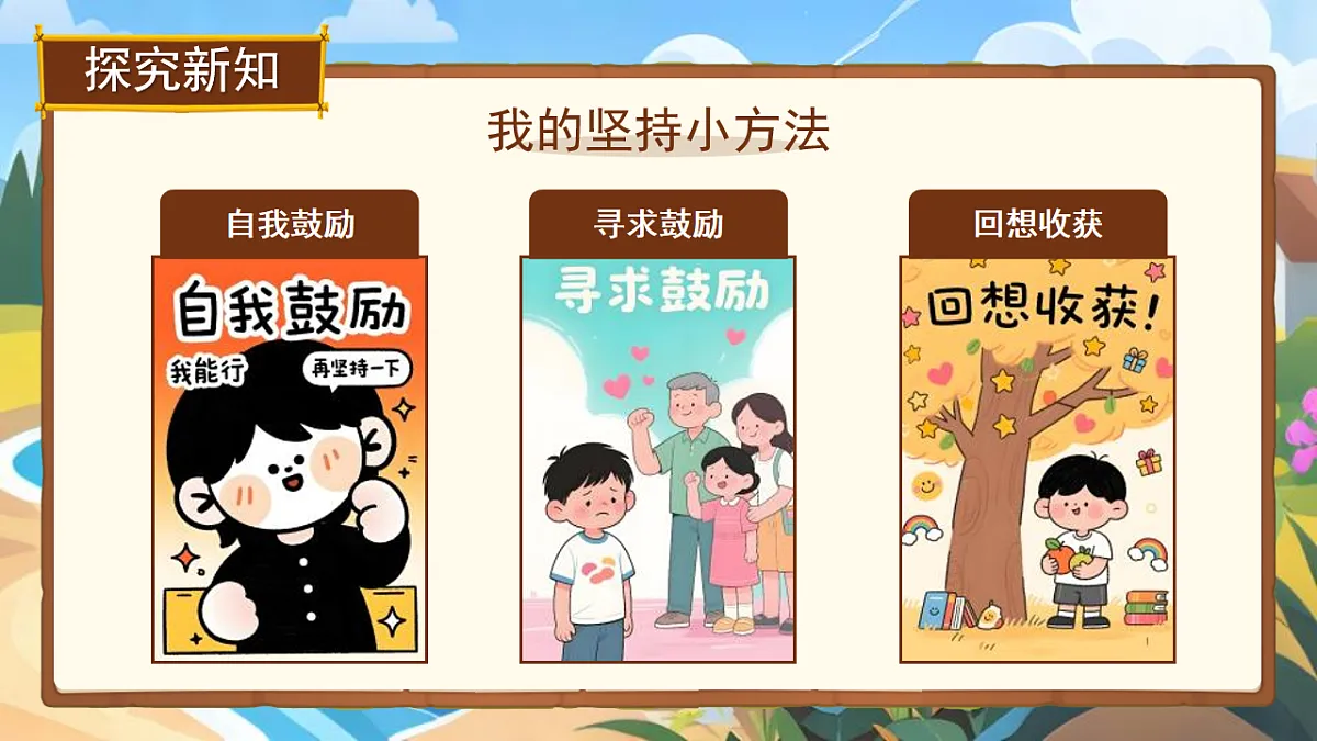 18016322第6页