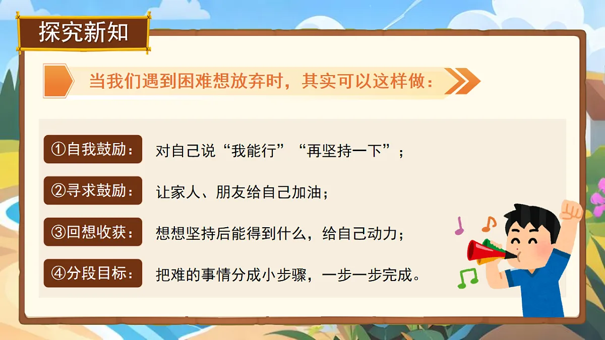 18016322第8页