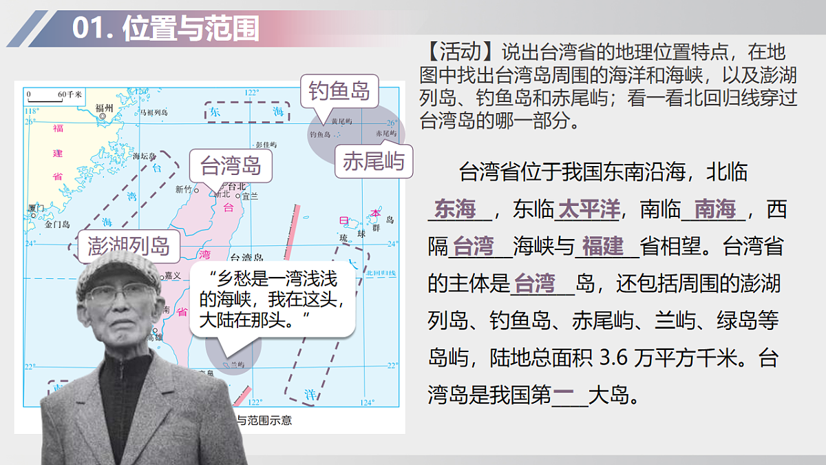 18016328第6页