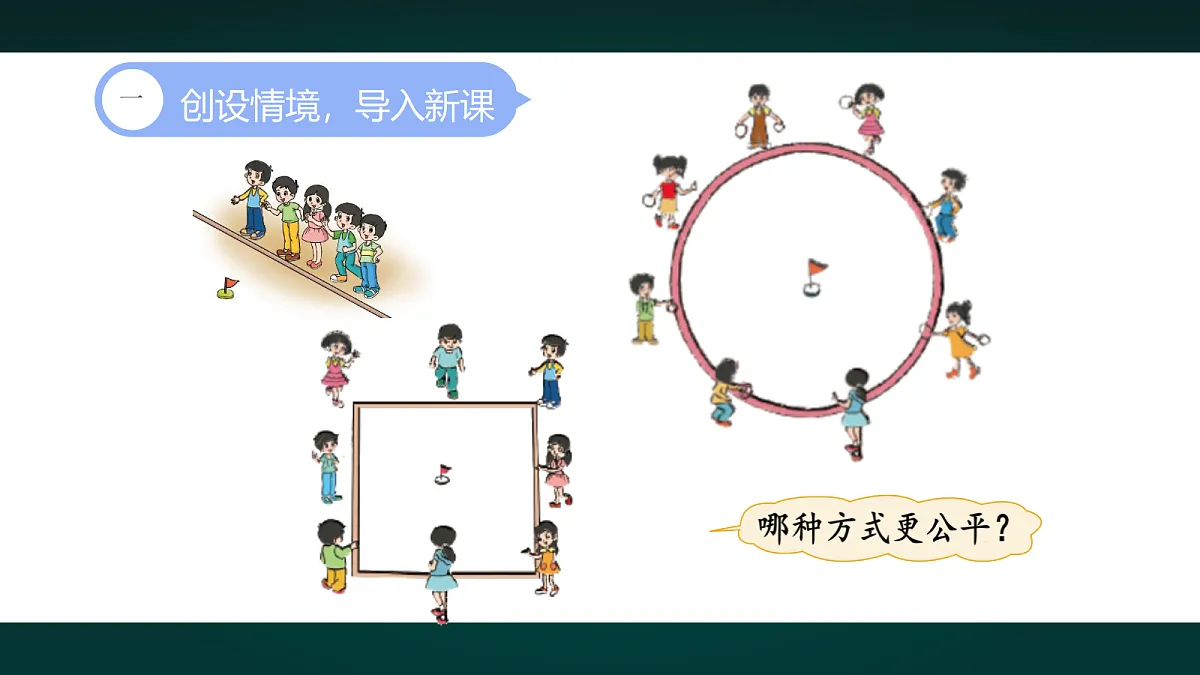 18016430第2页