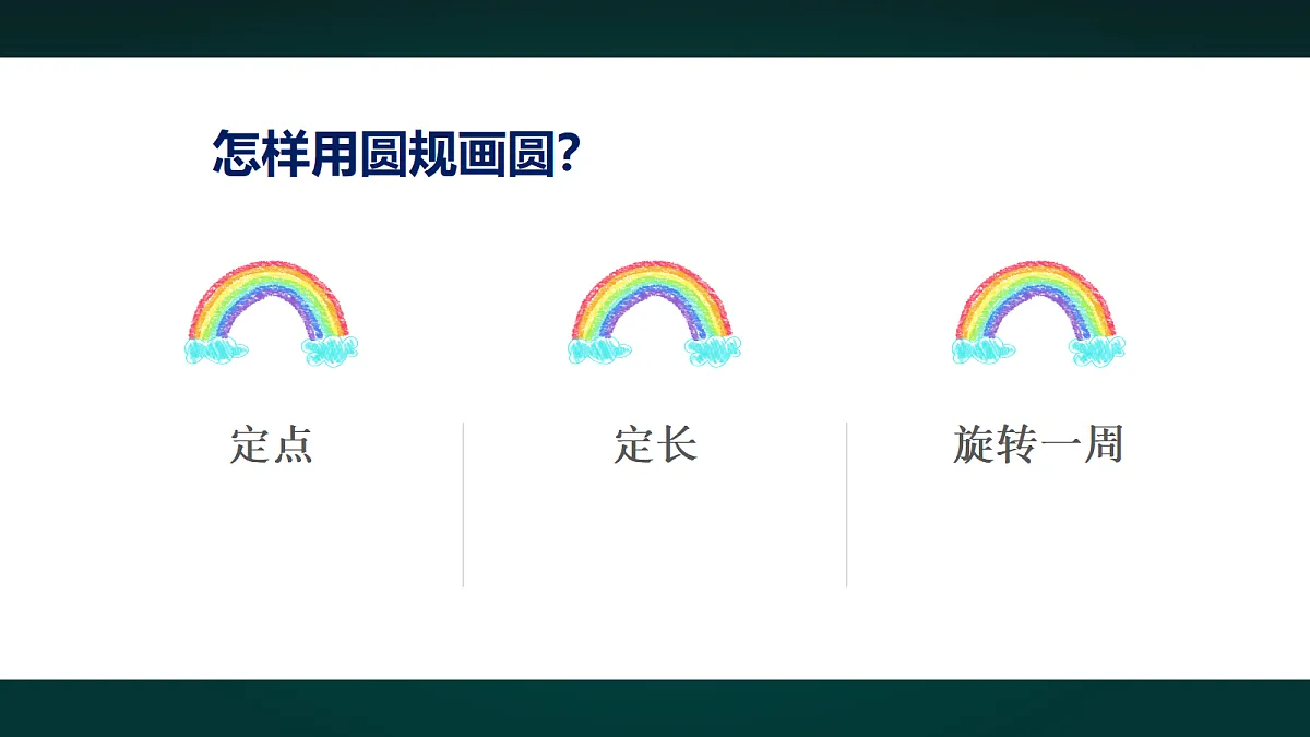 18016430第5页