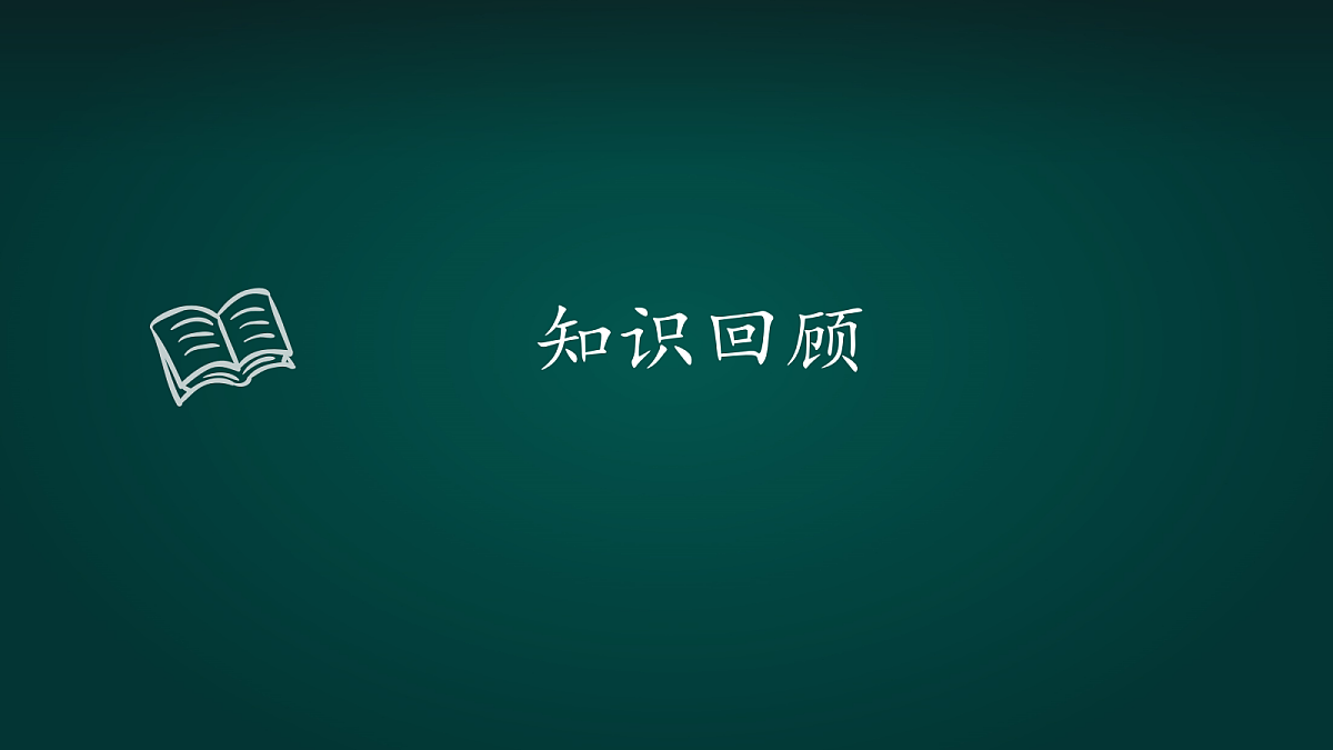 18016435第2页