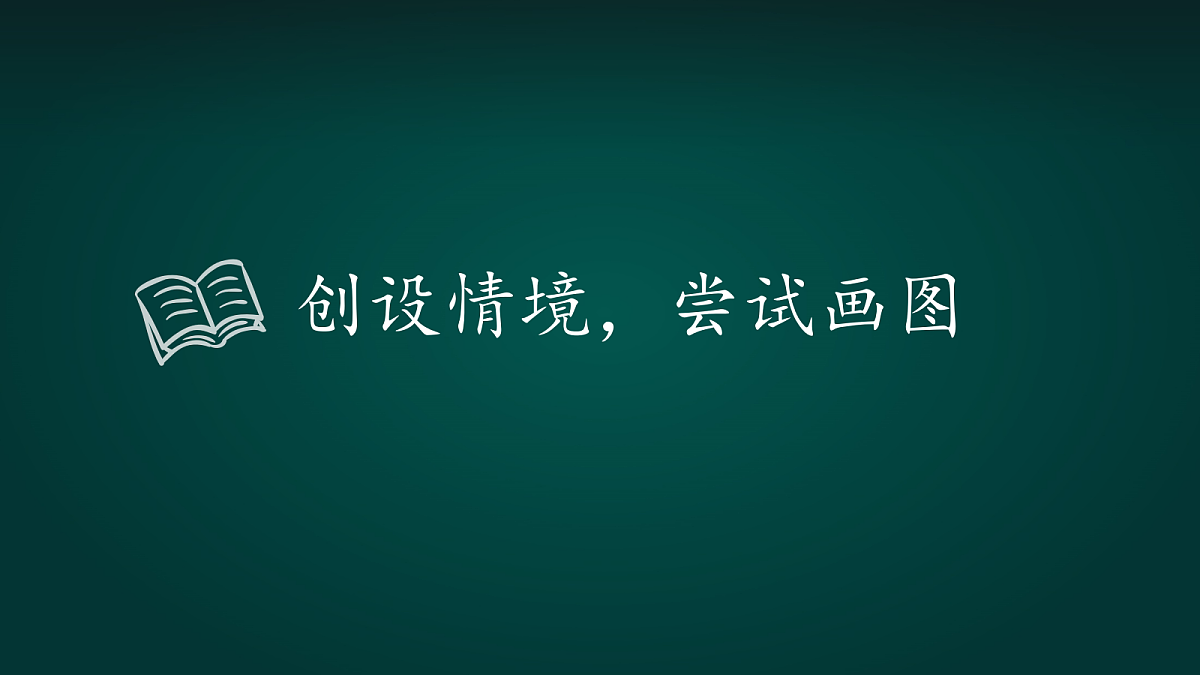 18016435第4页