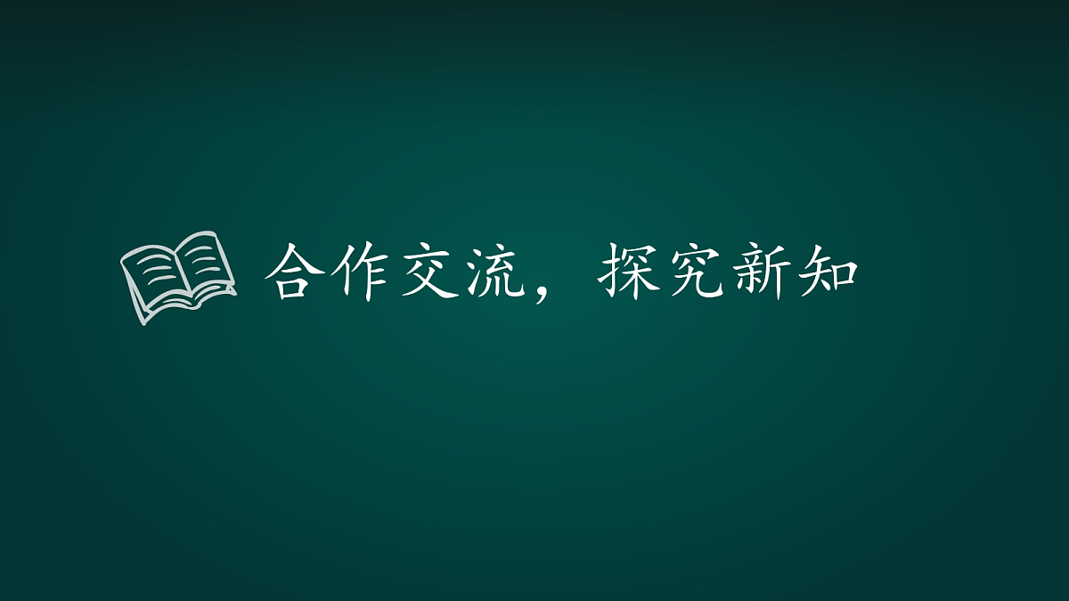 18016435第7页