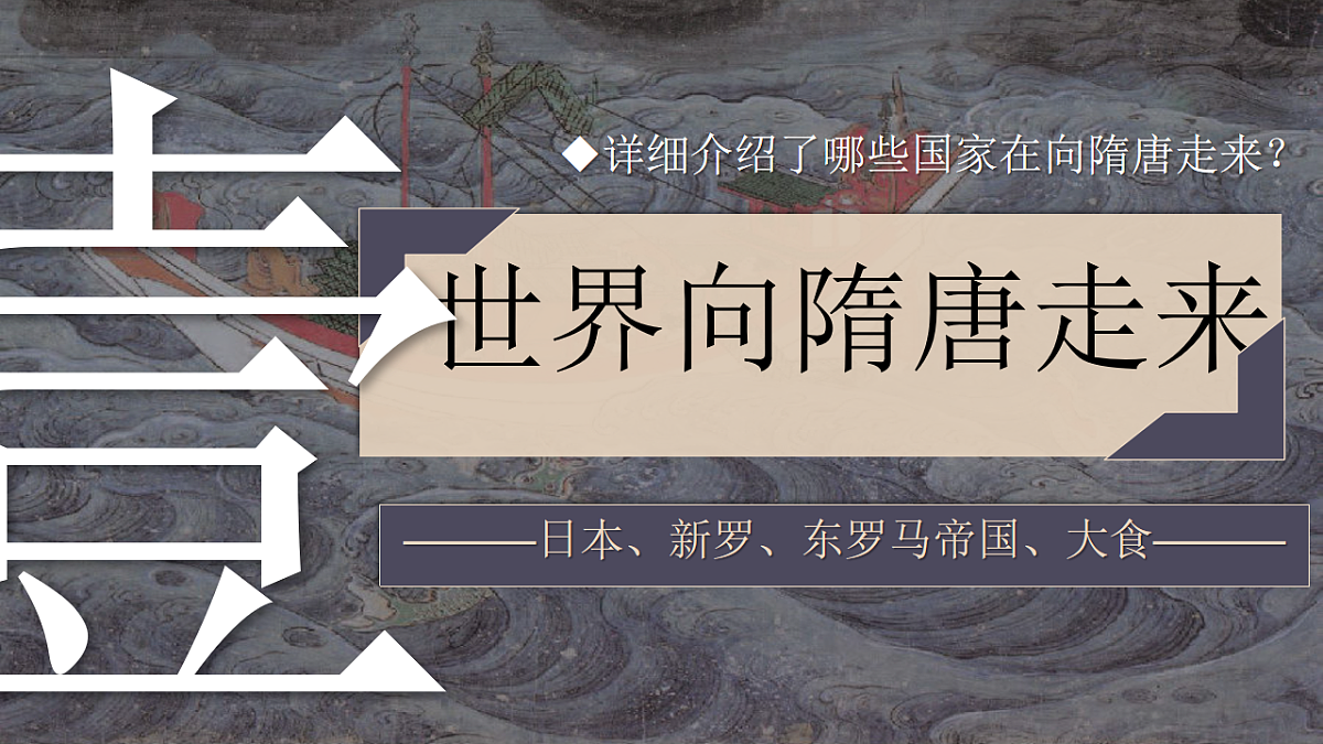 18016472第3页