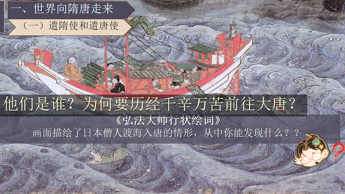 18016472第4页