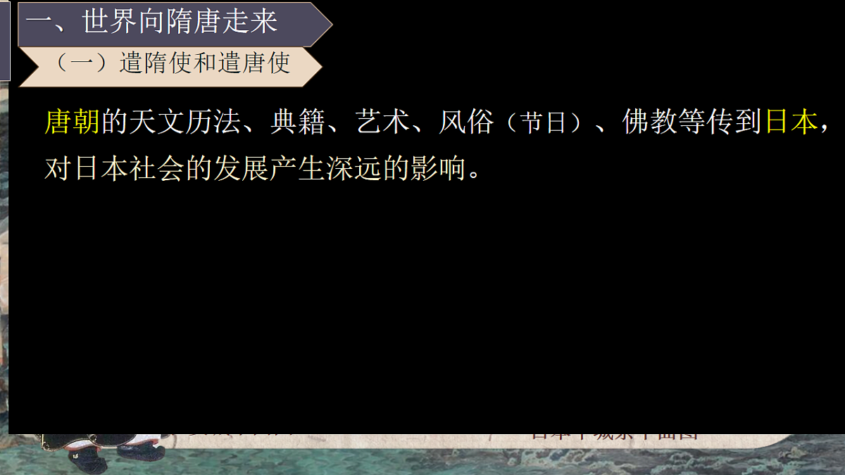 18016472第7页