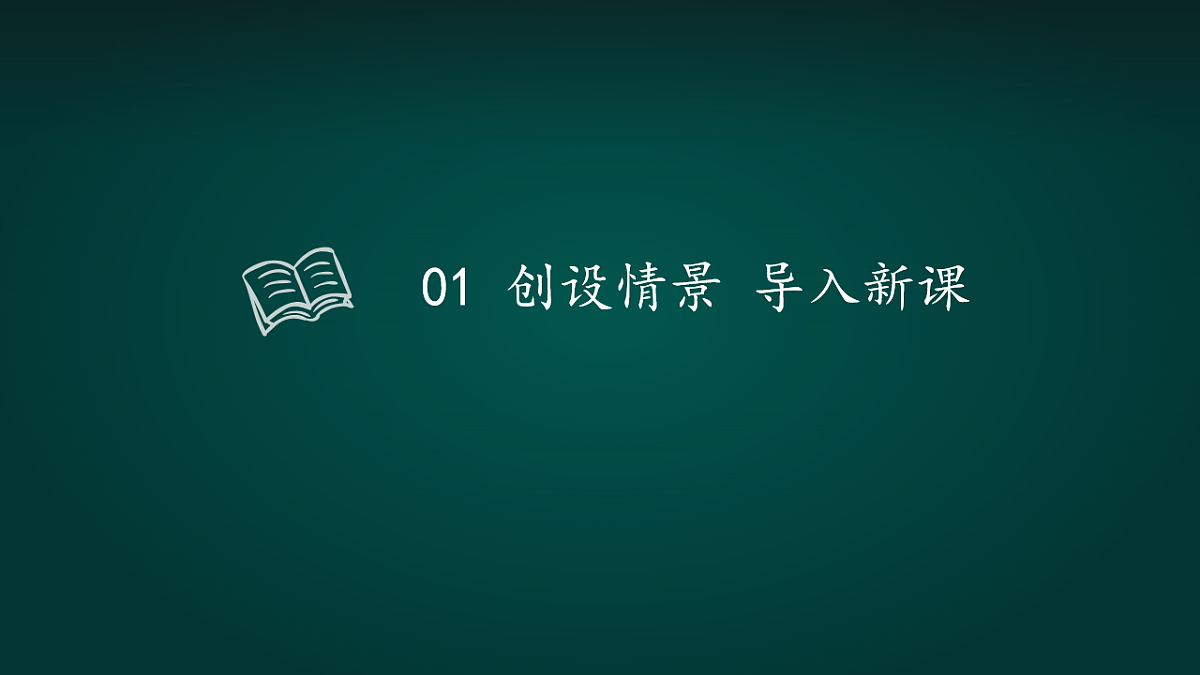 18016594第8页