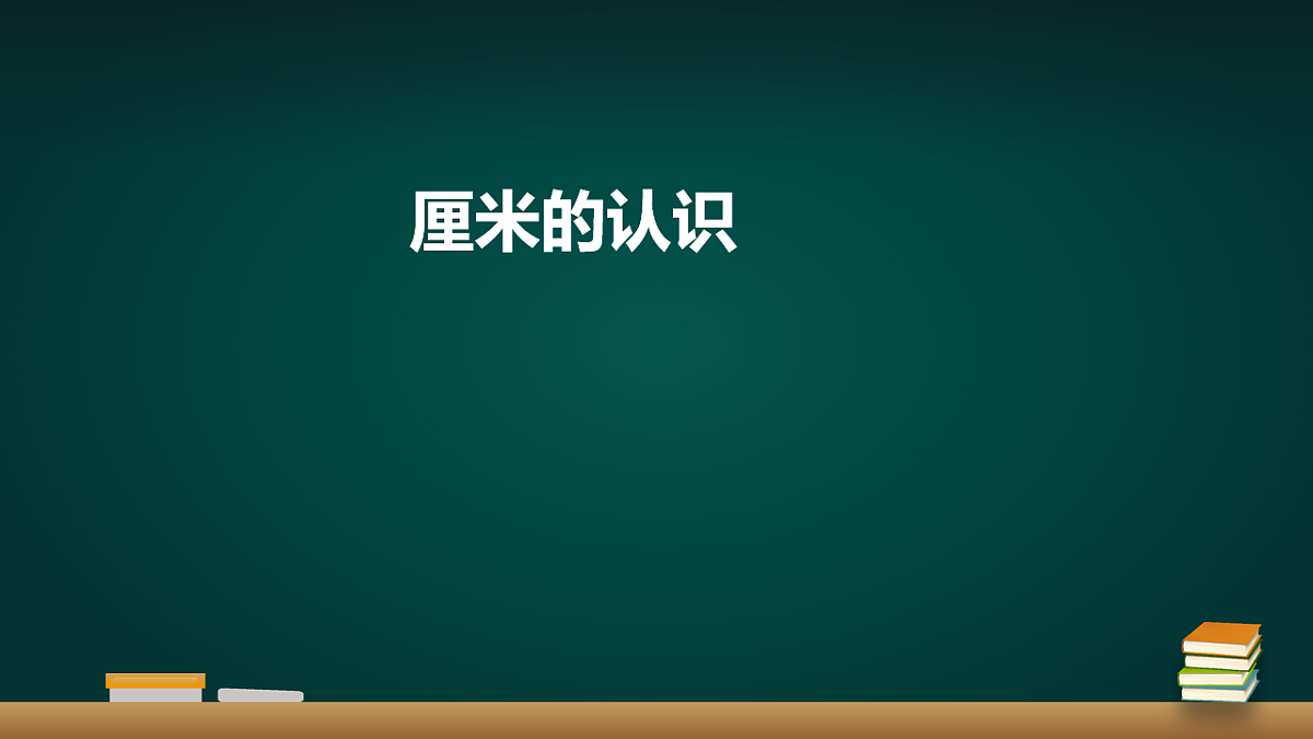 18016602第1页