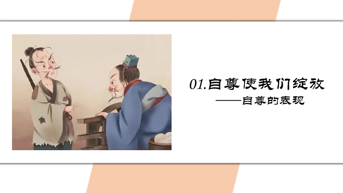 18016691第4页
