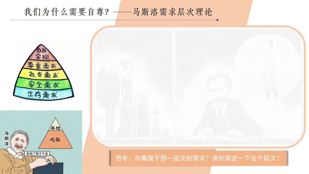 18016691第6页