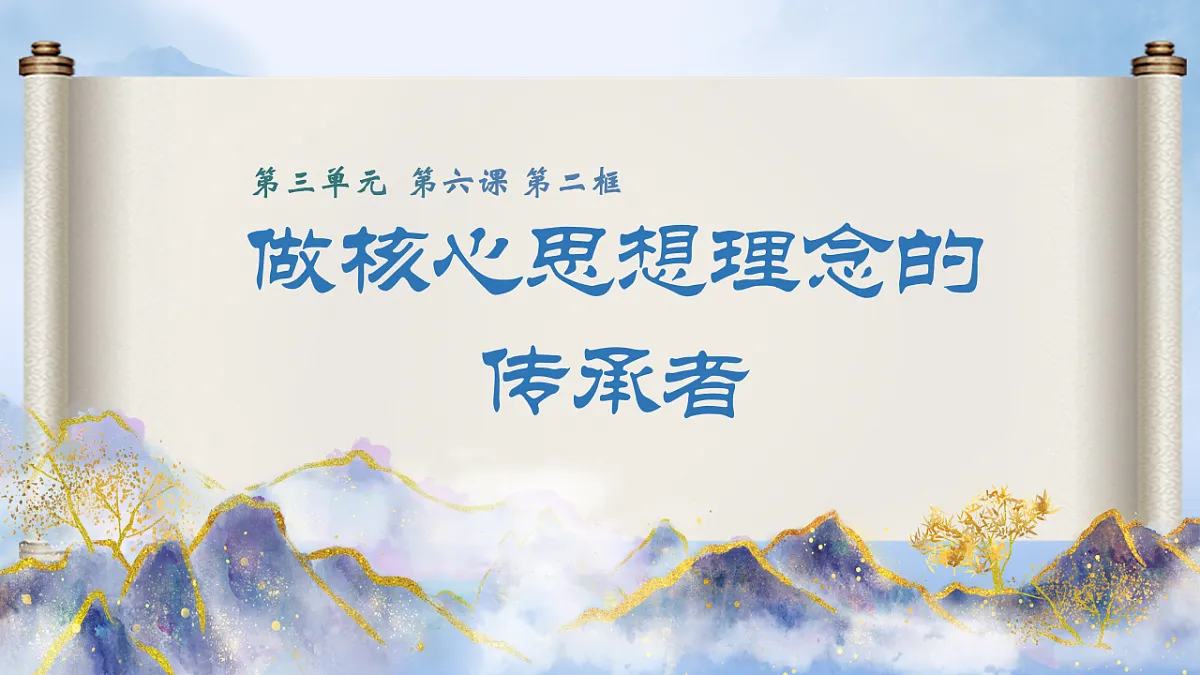 18016701第3页