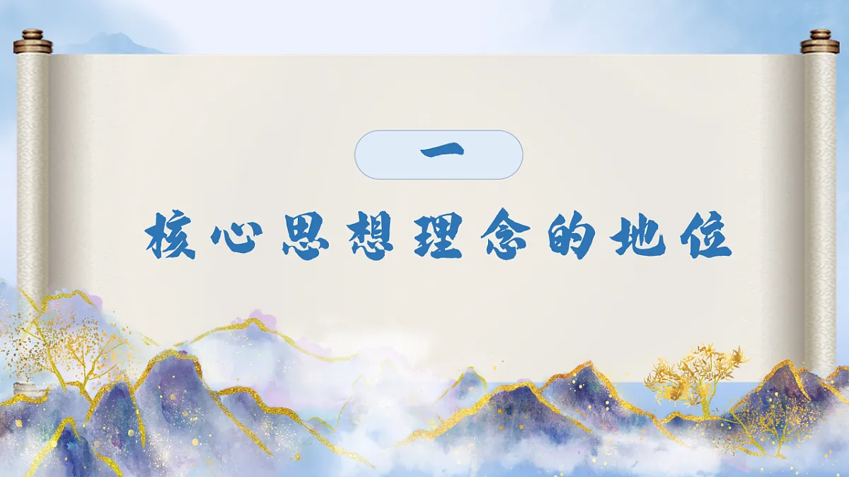 18016701第5页