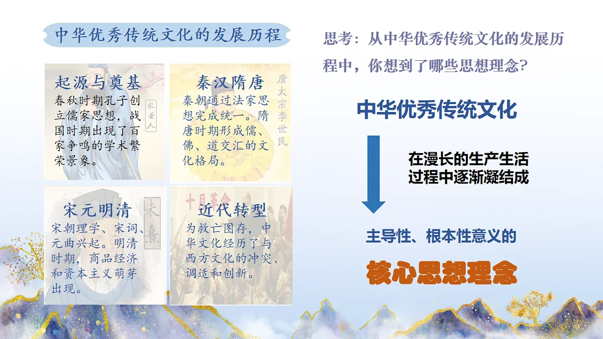 18016701第6页