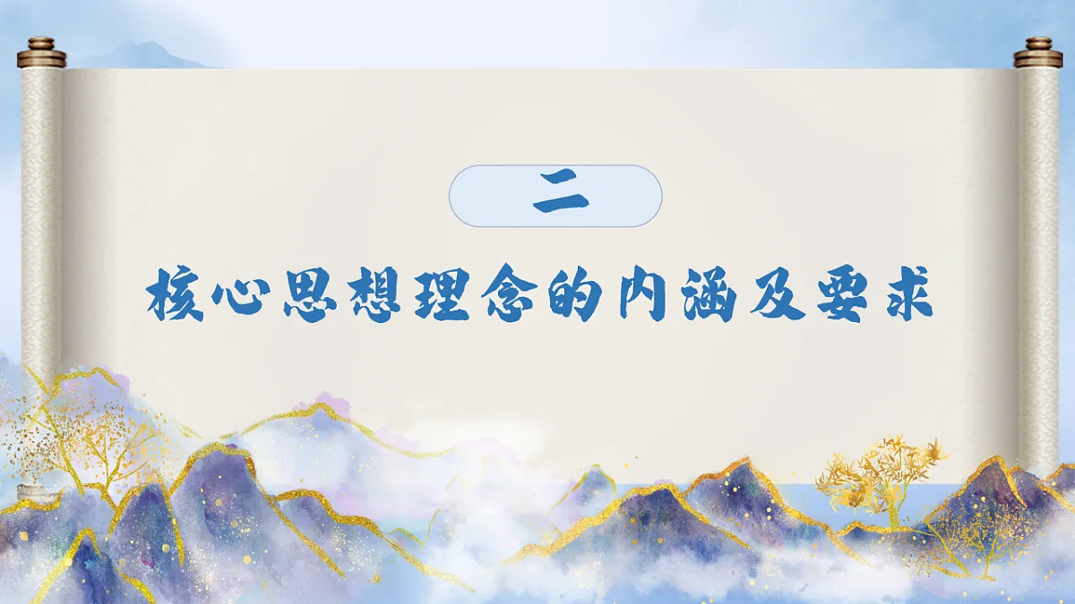 18016701第8页