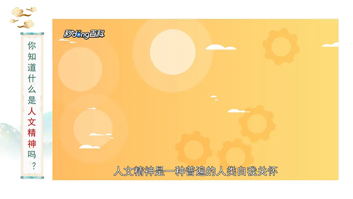 18016702第1页