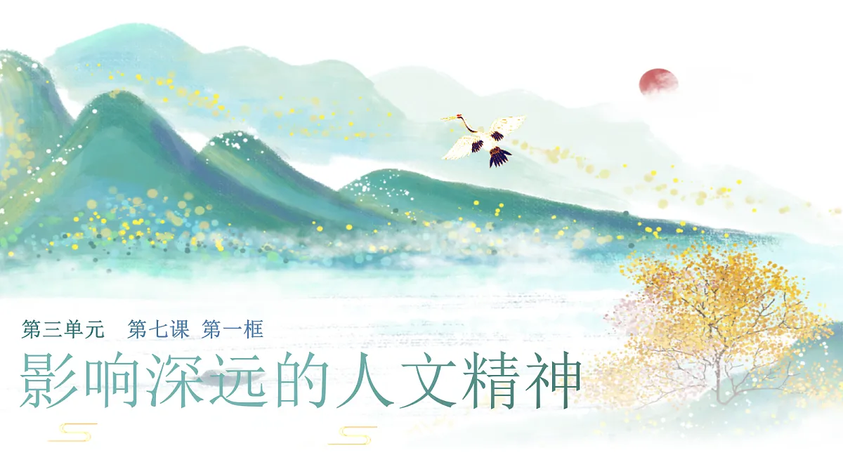18016702第3页