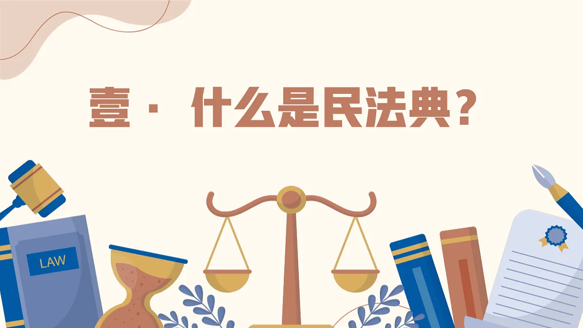 18016708第5页