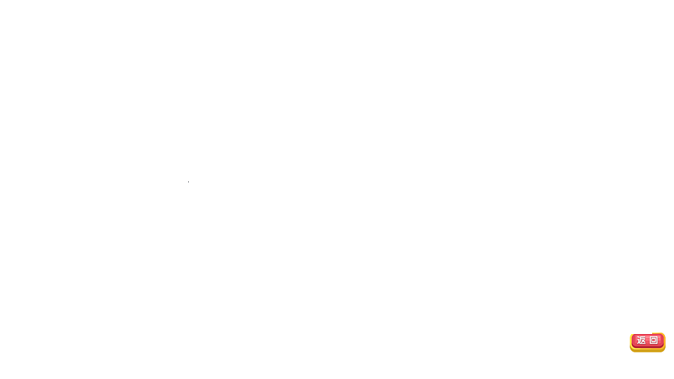 18016844第4页
