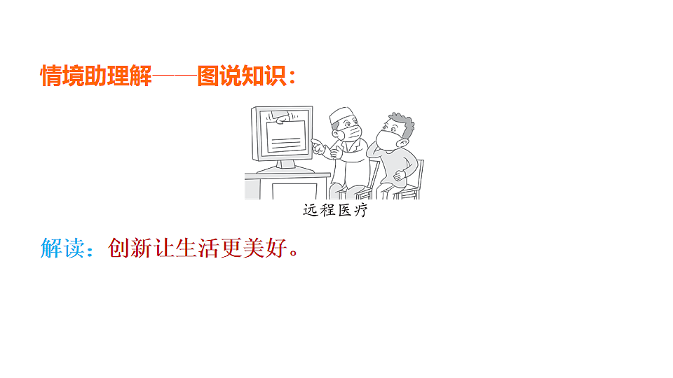 18016844第7页