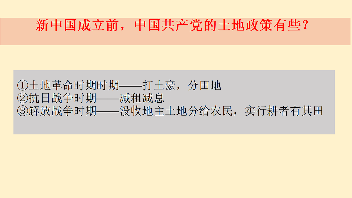 18016871第2页