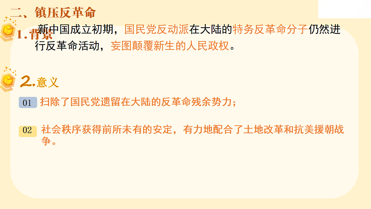 18016871第4页