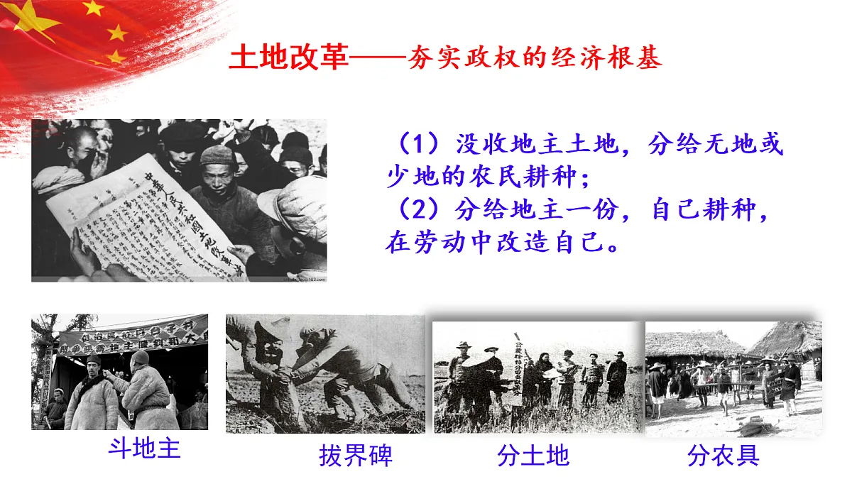 18016872第5页