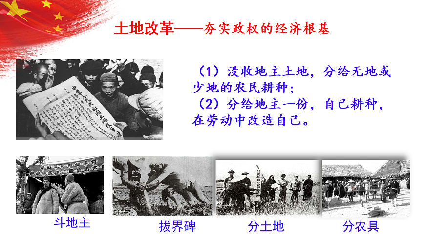 18016872第5页