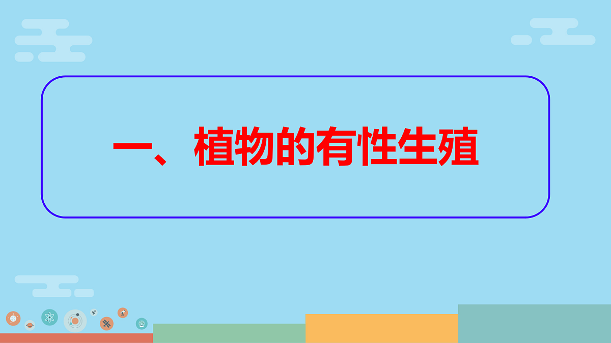 18017011第3页