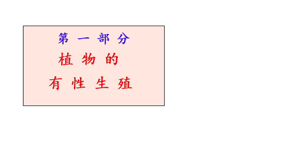 18017012第3页