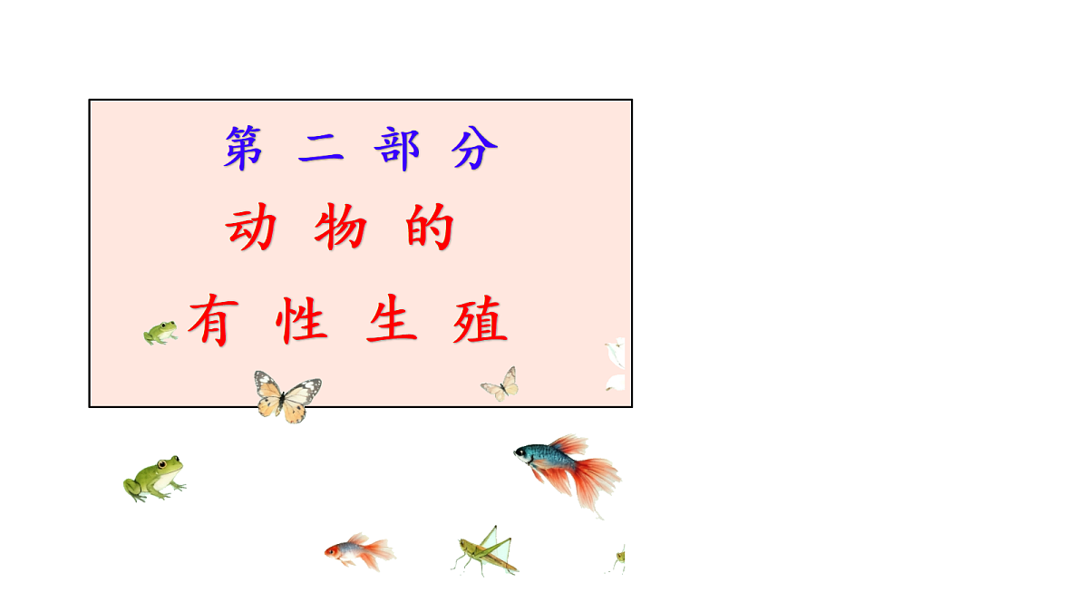 18017012第7页