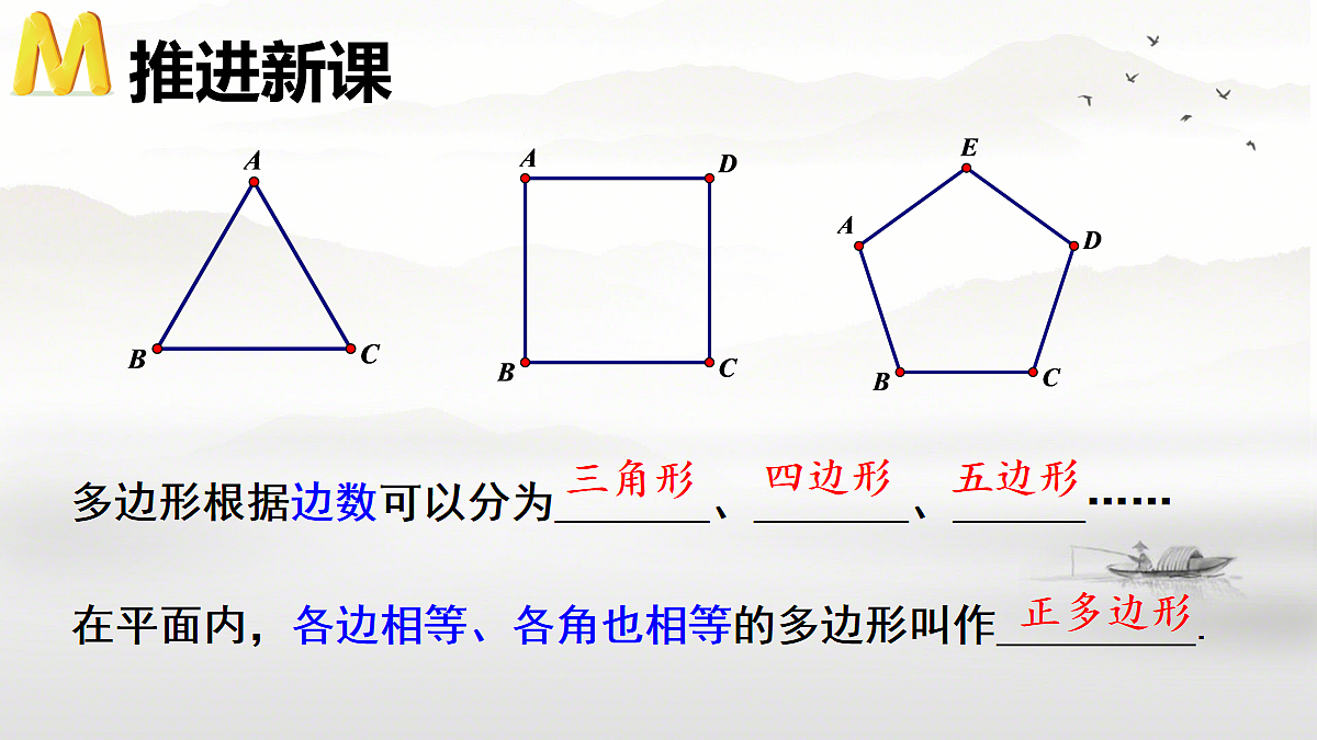18017247第6页