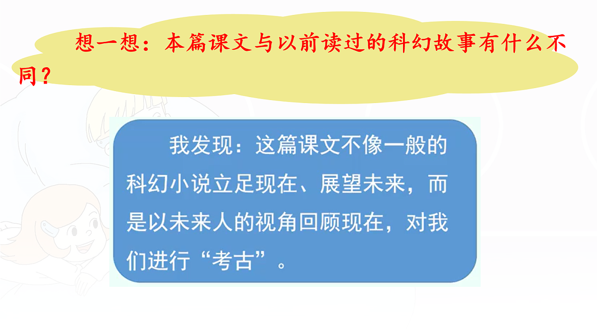 18017414第8页