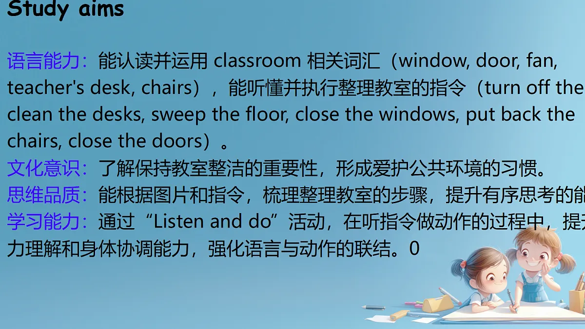 18017548第5页