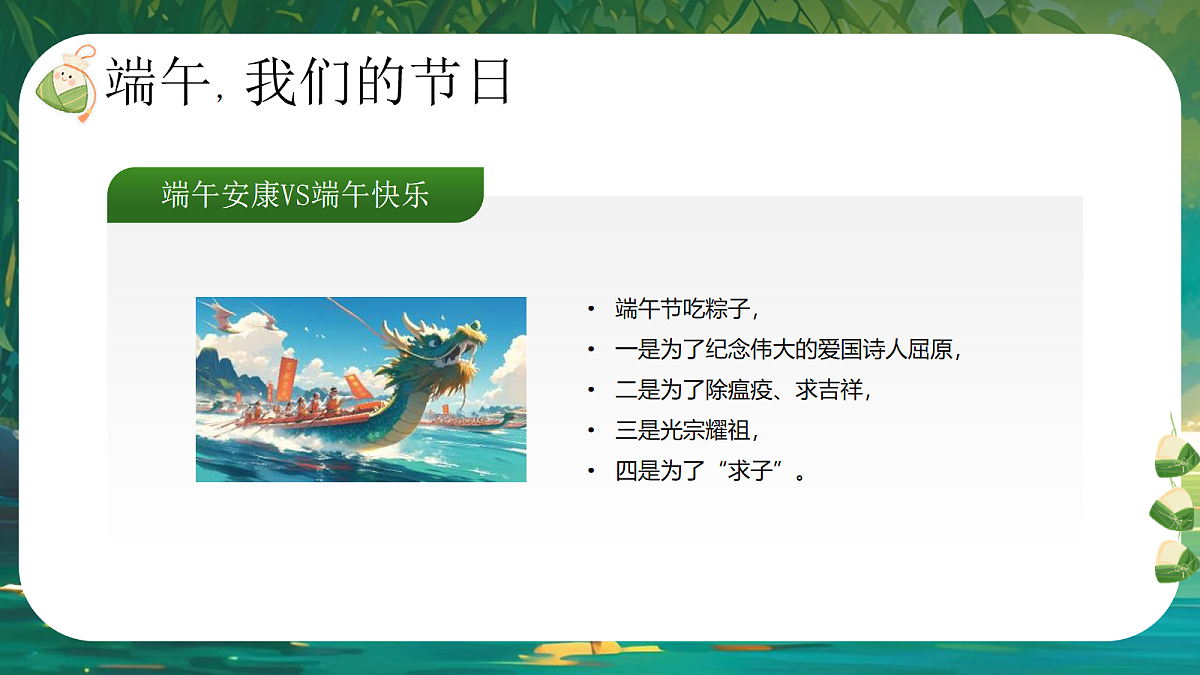 18017636第6页