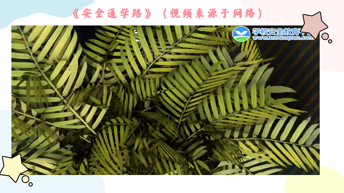 18017638第6页