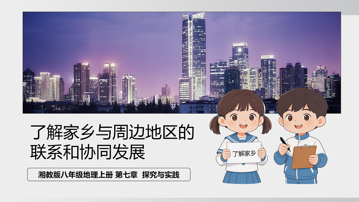 18017974第2页