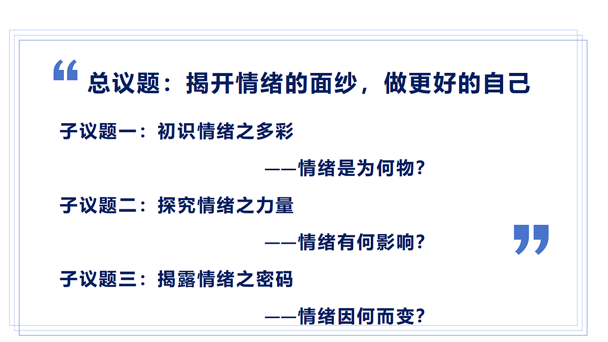 18018005第5页