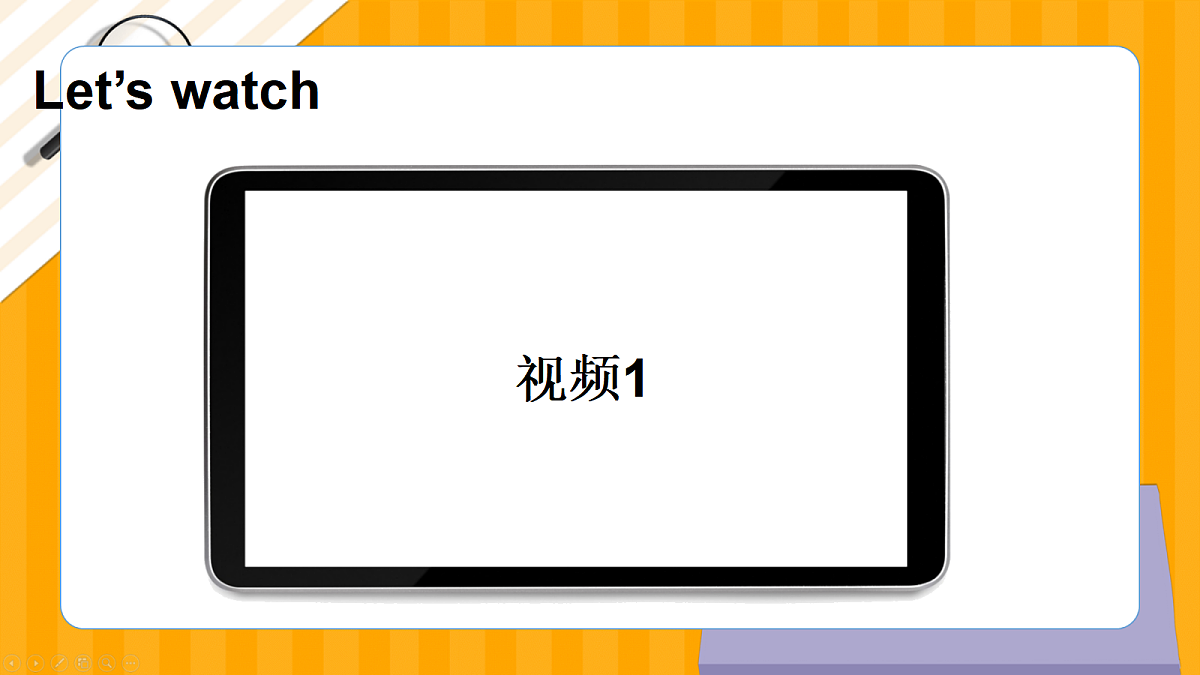 2025-2026学年PEP人教版英语四年级下册PPT课件 Unit 1 Part  B 第5课时第4页