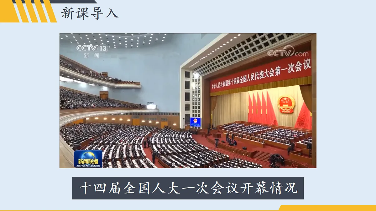 18018341第2页