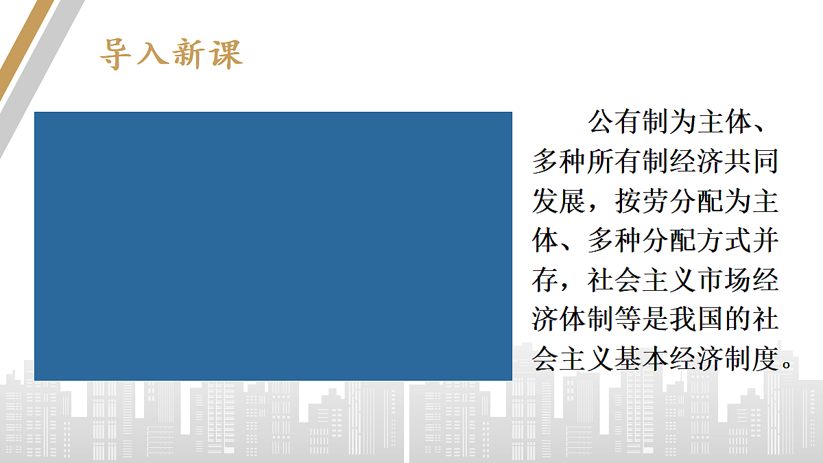 18018345第2页