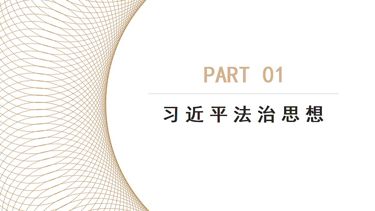 18018359第4页