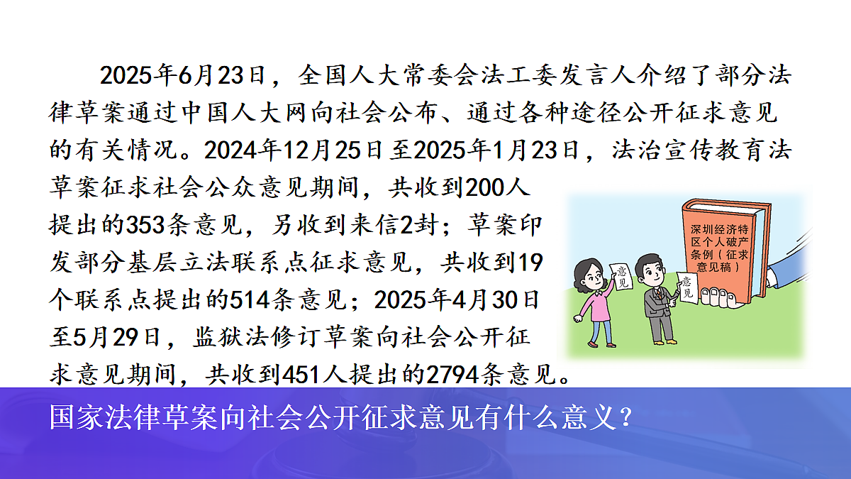 18018360第4页