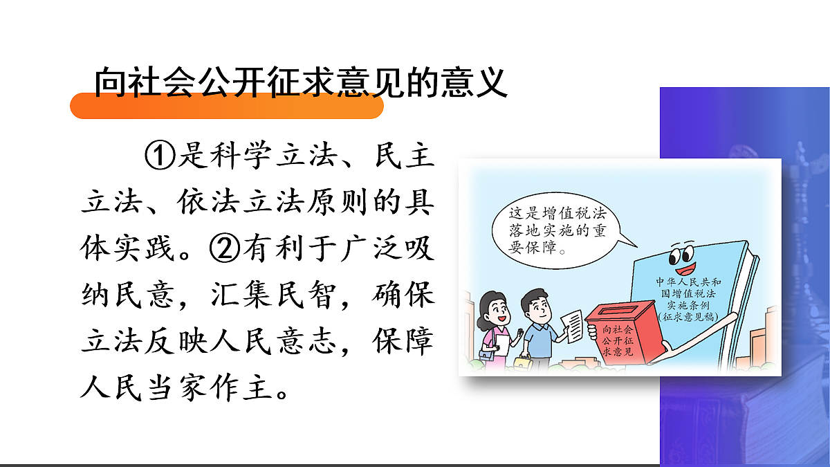 18018360第5页