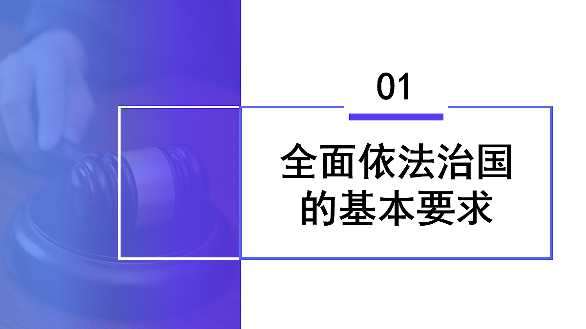 18018360第6页