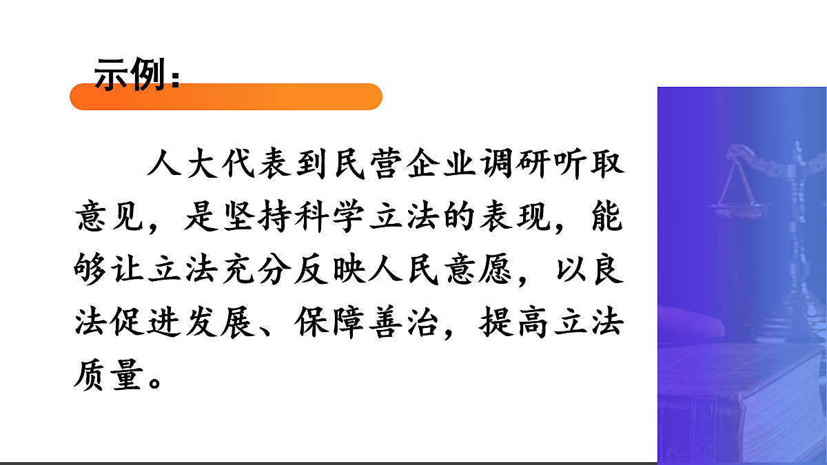 18018360第8页