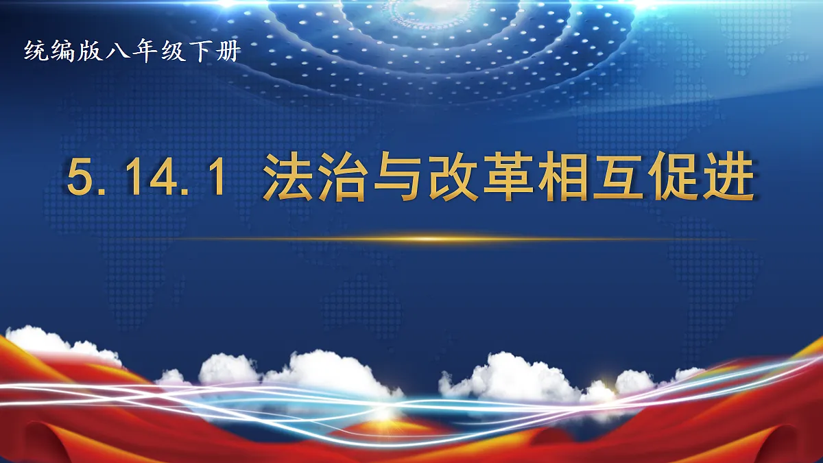 18018361第1页