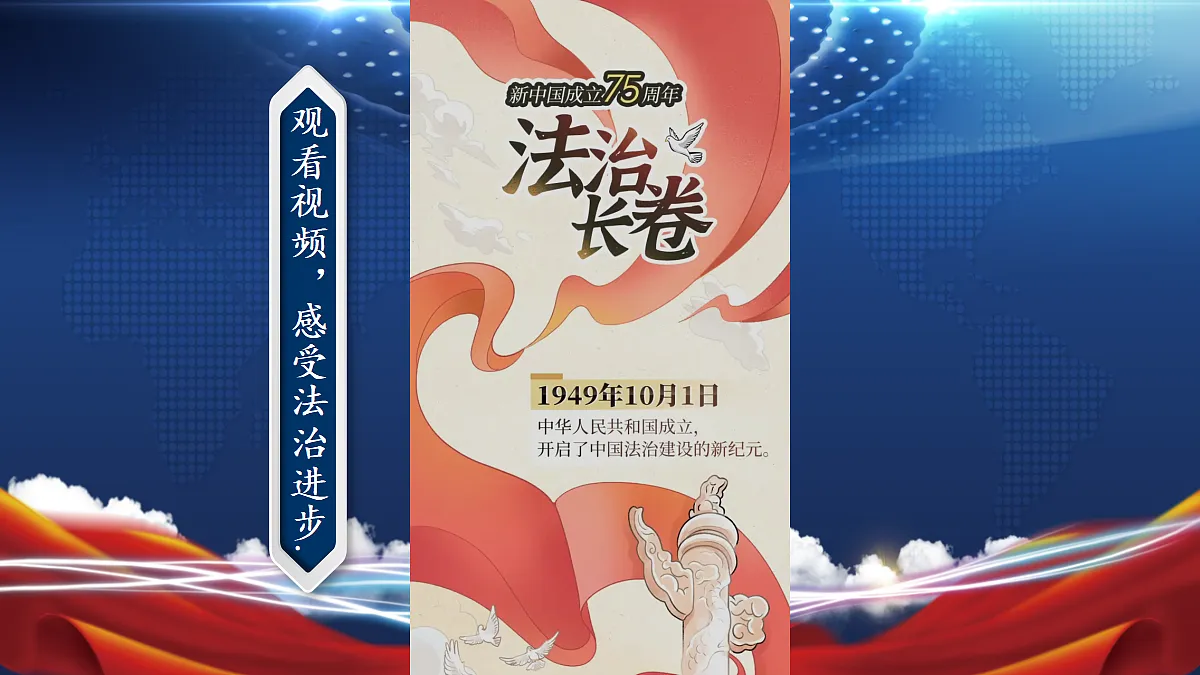 18018361第4页